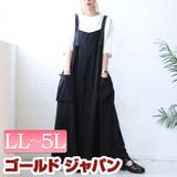大きいサイズ レディース ワンピース | GOLDJAPAN　大きいサイズ専門店 | 詳細画像1 