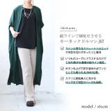 大きいサイズ レディース ジャケット | GOLDJAPAN 大きいサイズ専門店 | 詳細画像2