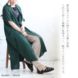 大きいサイズ レディース ジャケット | GOLDJAPAN 大きいサイズ専門店 | 詳細画像5