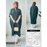 大きいサイズ レディース ジャケット | GOLDJAPAN 大きいサイズ専門店 | 詳細画像15