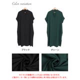 大きいサイズ レディース ジャケット | GOLDJAPAN 大きいサイズ専門店 | 詳細画像16