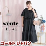 大きいサイズ レディース ワンピース | GOLDJAPAN　大きいサイズ専門店 | 詳細画像1 