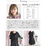 大きいサイズ レディース ワンピース | GOLDJAPAN　大きいサイズ専門店 | 詳細画像15 