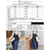 大きいサイズ レディース ワンピース | GOLDJAPAN 大きいサイズ専門店 | 詳細画像17