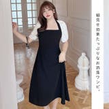大きいサイズ レディース ワンピース | GOLDJAPAN 大きいサイズ専門店 | 詳細画像2