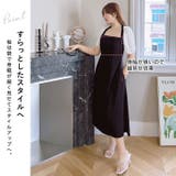 大きいサイズ レディース ワンピース | GOLDJAPAN 大きいサイズ専門店 | 詳細画像3
