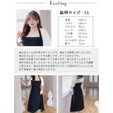 大きいサイズ レディース ワンピース | GOLDJAPAN 大きいサイズ専門店 | 詳細画像15