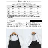 大きいサイズ レディース ワンピース | GOLDJAPAN 大きいサイズ専門店 | 詳細画像17