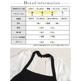 大きいサイズ レディース ワンピース | GOLDJAPAN 大きいサイズ専門店 | 詳細画像18