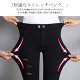 大きいサイズ レディース ボトムス | GOLDJAPAN 大きいサイズ専門店 | 詳細画像3