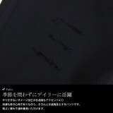 大きいサイズ レディース ボトムス | GOLDJAPAN 大きいサイズ専門店 | 詳細画像5