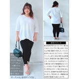 大きいサイズ レディース ボトムス | GOLDJAPAN 大きいサイズ専門店 | 詳細画像15