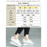 大きいサイズ レディース ボトムス | GOLDJAPAN 大きいサイズ専門店 | 詳細画像18