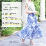 大きいサイズ レディース ボトムス | GOLDJAPAN　大きいサイズ専門店 | 詳細画像2 