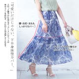 大きいサイズ レディース ボトムス | GOLDJAPAN　大きいサイズ専門店 | 詳細画像4 