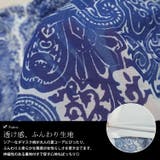 大きいサイズ レディース ボトムス | GOLDJAPAN　大きいサイズ専門店 | 詳細画像5 