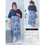 大きいサイズ レディース ボトムス | GOLDJAPAN　大きいサイズ専門店 | 詳細画像15 