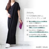 大きいサイズ レディース ワンピース | GOLDJAPAN 大きいサイズ専門店 | 詳細画像2