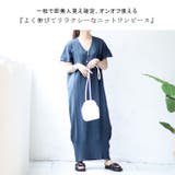 大きいサイズ レディース ワンピース | GOLDJAPAN 大きいサイズ専門店 | 詳細画像3
