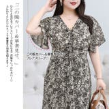 大きいサイズ レディース ワンピース | GOLDJAPAN　大きいサイズ専門店 | 詳細画像4 