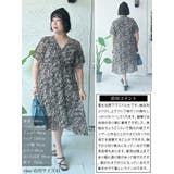 大きいサイズ レディース ワンピース | GOLDJAPAN　大きいサイズ専門店 | 詳細画像15 