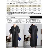 大きいサイズ レディース ワンピース | GOLDJAPAN 大きいサイズ専門店 | 詳細画像17
