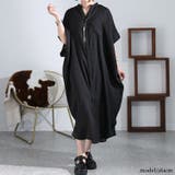 大きいサイズ レディース ワンピース | GOLDJAPAN 大きいサイズ専門店 | 詳細画像8