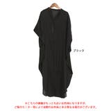 大きいサイズ レディース ワンピース | GOLDJAPAN 大きいサイズ専門店 | 詳細画像16