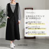 大きいサイズ レディース サロペット | GOLDJAPAN　大きいサイズ専門店 | 詳細画像2 