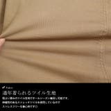 大きいサイズ レディース サロペット | GOLDJAPAN　大きいサイズ専門店 | 詳細画像5 