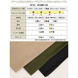大きいサイズ レディース サロペット | GOLDJAPAN　大きいサイズ専門店 | 詳細画像18 