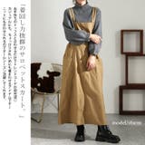 大きいサイズ レディース サロペット | GOLDJAPAN　大きいサイズ専門店 | 詳細画像3 