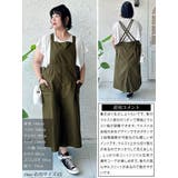 大きいサイズ レディース サロペット | GOLDJAPAN　大きいサイズ専門店 | 詳細画像15 