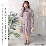 大きいサイズ レディース ワンピース | GOLDJAPAN 大きいサイズ専門店 | 詳細画像3