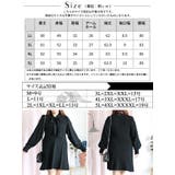 大きいサイズ レディース ワンピース | GOLDJAPAN 大きいサイズ専門店 | 詳細画像17