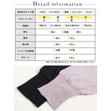 大きいサイズ レディース ワンピース | GOLDJAPAN 大きいサイズ専門店 | 詳細画像18