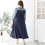 大きいサイズ レディース ワンピース | GOLDJAPAN 大きいサイズ専門店 | 詳細画像6