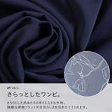 大きいサイズ レディース ワンピース | GOLDJAPAN 大きいサイズ専門店 | 詳細画像7