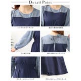 大きいサイズ レディース ワンピース | GOLDJAPAN 大きいサイズ専門店 | 詳細画像14