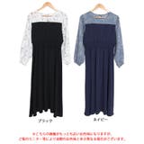 大きいサイズ レディース ワンピース | GOLDJAPAN 大きいサイズ専門店 | 詳細画像16