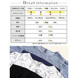 大きいサイズ レディース ワンピース | GOLDJAPAN 大きいサイズ専門店 | 詳細画像18