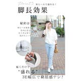 大きいサイズ レディース 靴 | GOLDJAPAN　大きいサイズ専門店 | 詳細画像8 