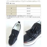 大きいサイズ レディース 靴 | GOLDJAPAN　大きいサイズ専門店 | 詳細画像18 