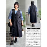 大きいサイズ レディース ジャケット | GOLDJAPAN　大きいサイズ専門店 | 詳細画像15 