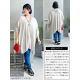 大きいサイズ レディース チュニック | GOLDJAPAN　大きいサイズ専門店 | 詳細画像15 