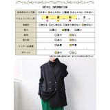 大きいサイズ レディース コート | GOLDJAPAN 大きいサイズ専門店 | 詳細画像18