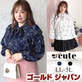 大きいサイズ レディース トップス | GOLDJAPAN　大きいサイズ専門店 | 詳細画像1 