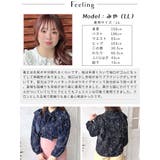 大きいサイズ レディース トップス | GOLDJAPAN　大きいサイズ専門店 | 詳細画像15 