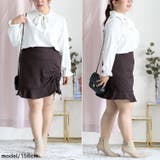 大きいサイズ レディース トップス | GOLDJAPAN 大きいサイズ専門店 | 詳細画像11