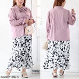 大きいサイズ レディース トップス | GOLDJAPAN 大きいサイズ専門店 | 詳細画像13